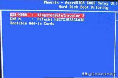 u盘装系统启动进不了pe,u盘装系统进不去bios黑屏