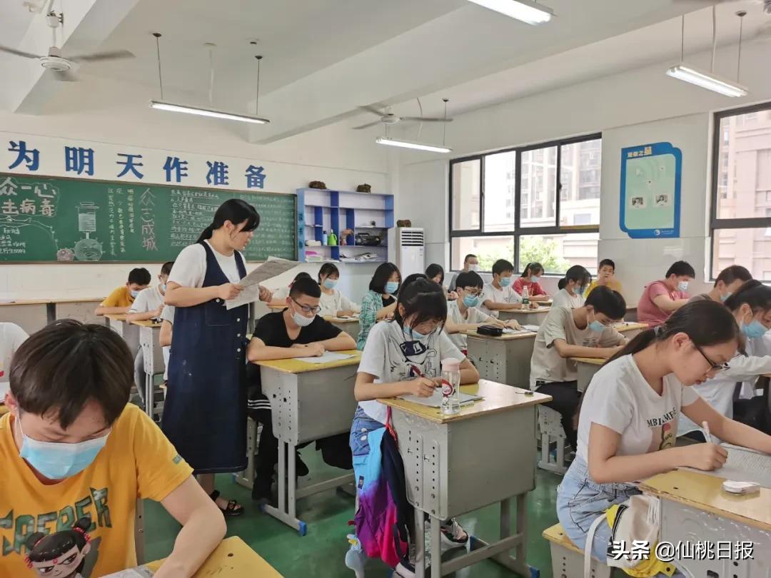 2022中考倒计时100天冲刺加油,倒计时100天中考加油