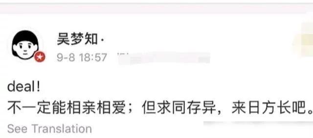 浪姐最终成团名单最新视频,浪姐成团后现状