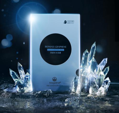 麦吉丽蚕丝面膜夏天爆款,麦吉丽生物质石墨烯面膜