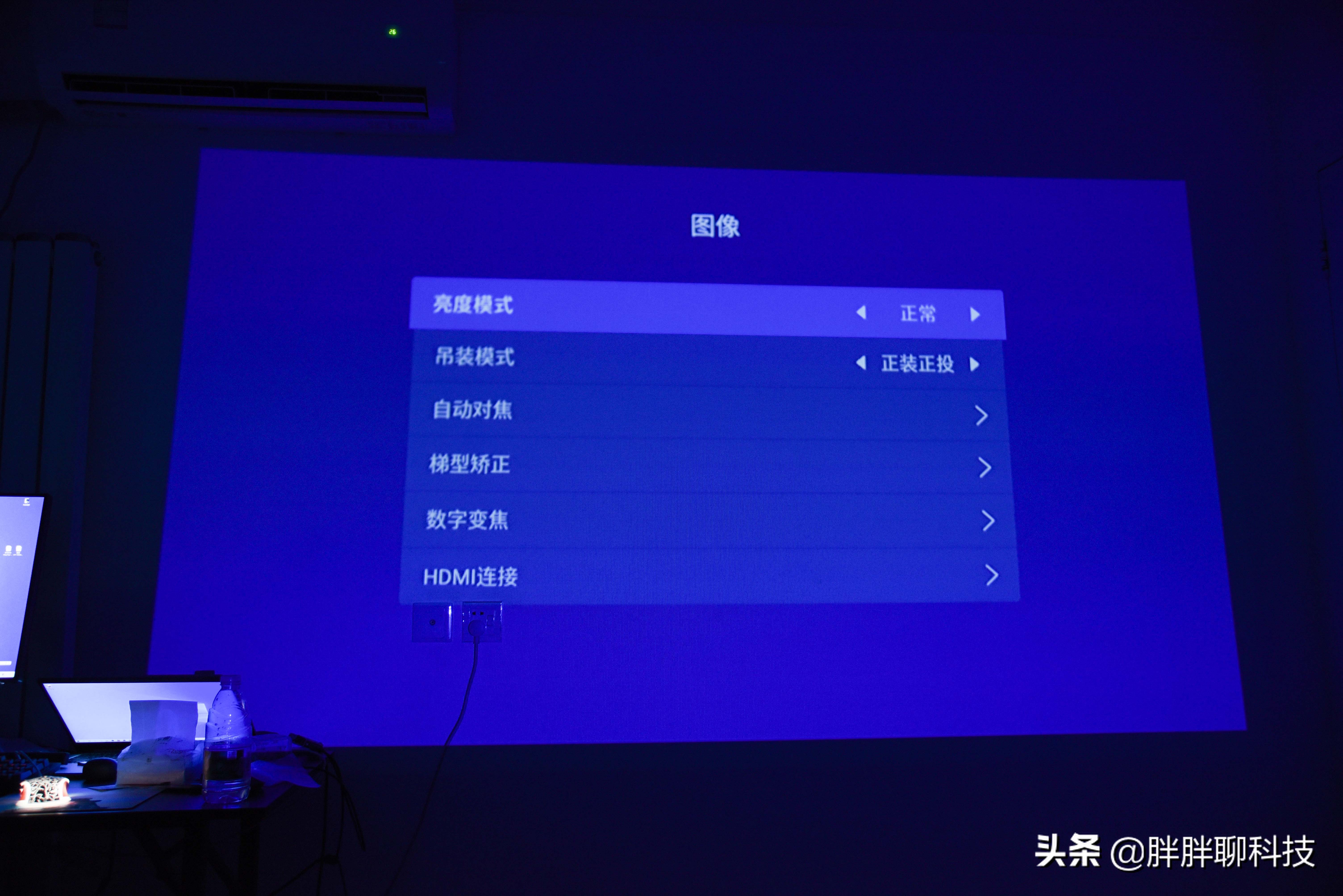 联想投影仪t200和l5哪个好用,联想投影仪t200价格