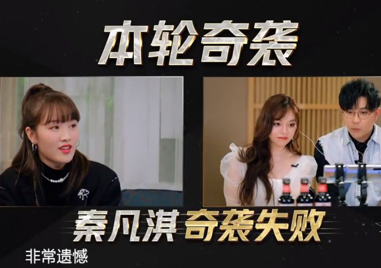 周深吉克隽逸综艺唱歌,周深吉克隽逸lettinggo完整版