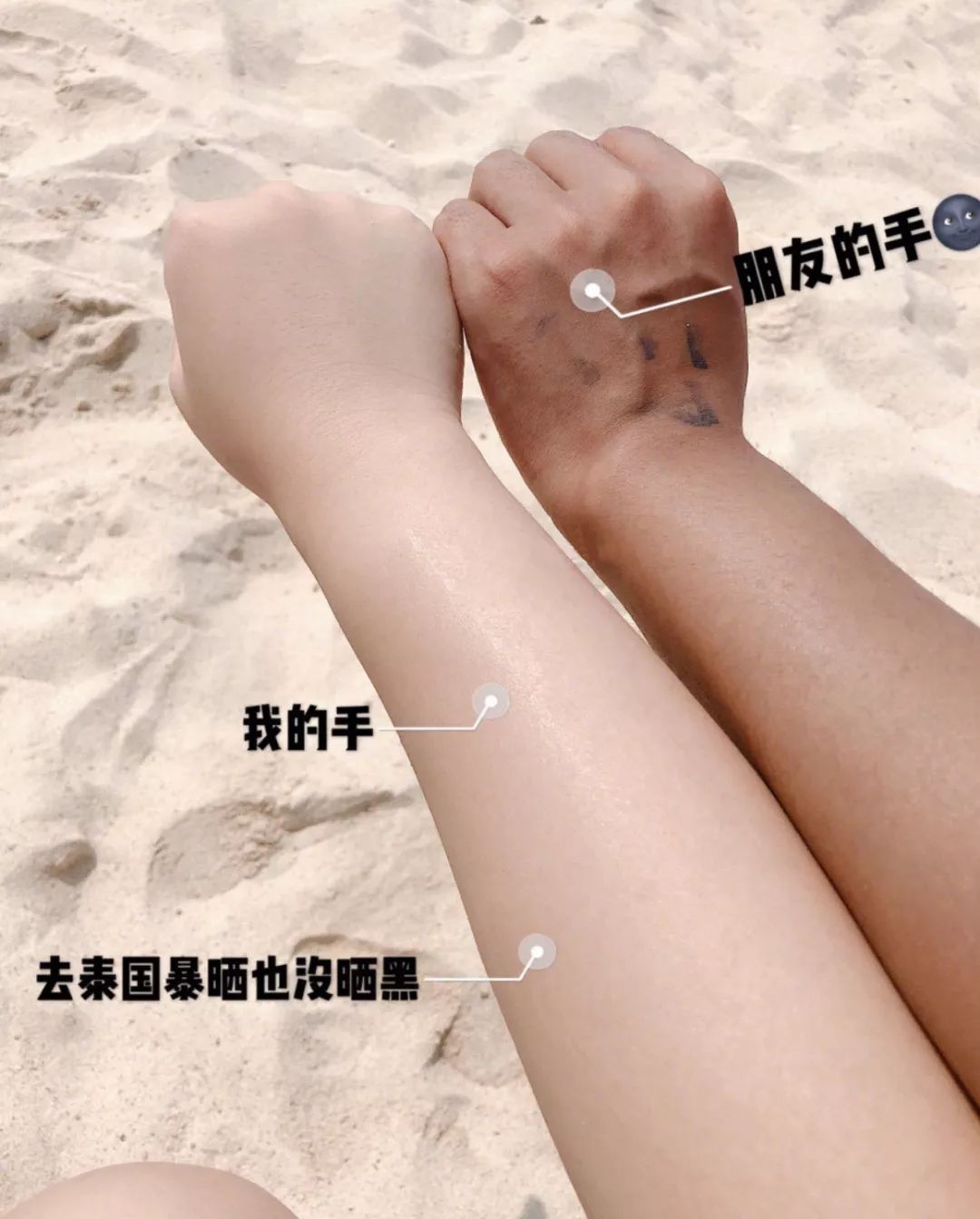 李佳琦推荐防水防晒霜,李佳琦防水防晒霜推荐