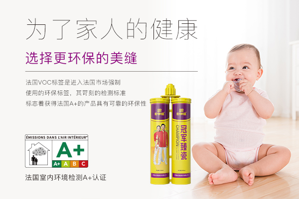 卓高好伴侣冠军臻瓷怎么样,卓高好伴侣冠军臻瓷怎么鉴别真假