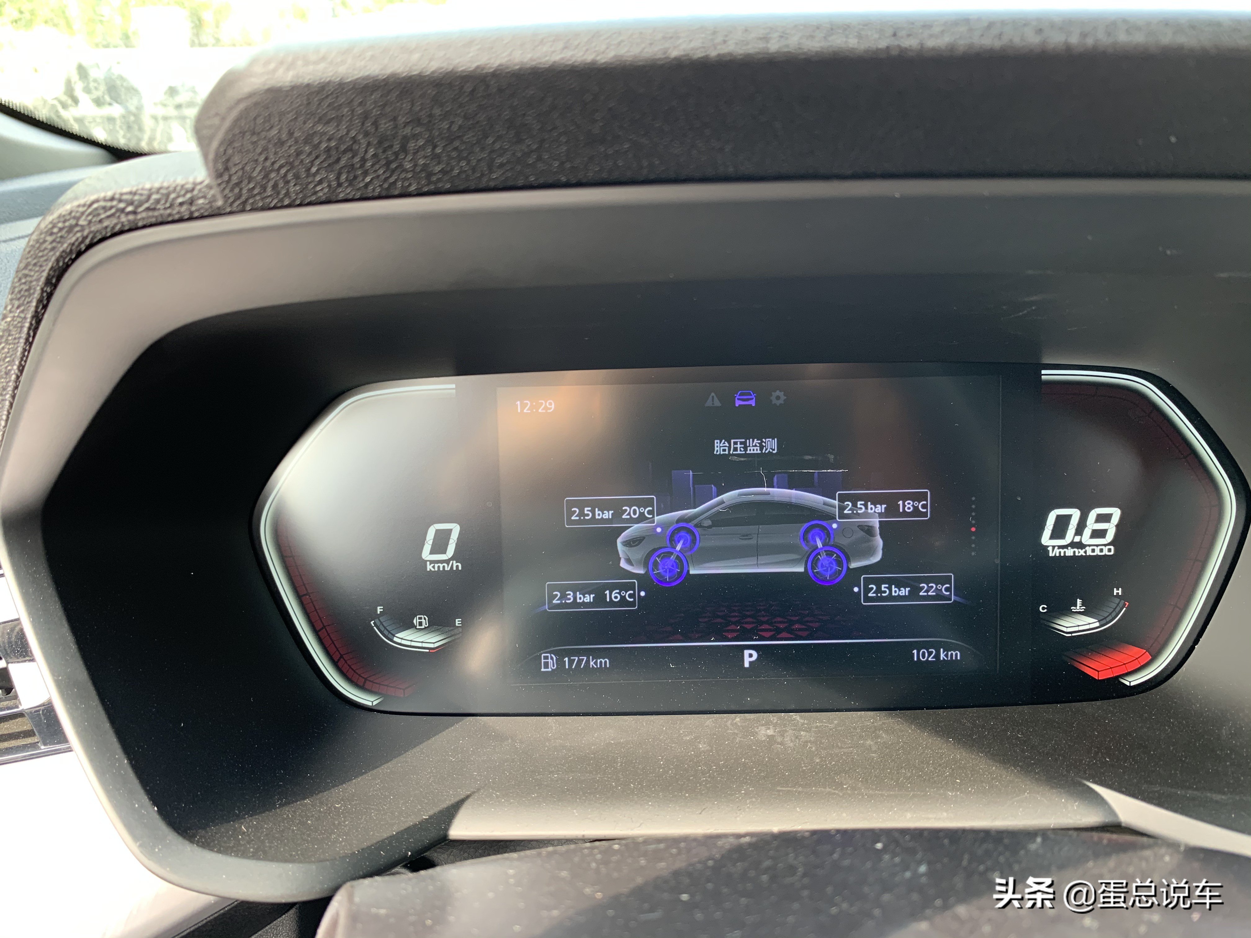 物超所值国产汽车,颜值与实力并存新款mg5