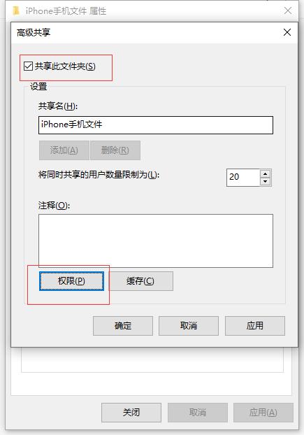 如何将iphone照片导入windows电脑,如何从iphone快速传输文件到电脑