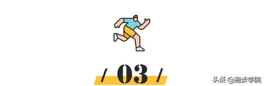 2023年最值得买的跑鞋,秋季女款跑鞋推荐