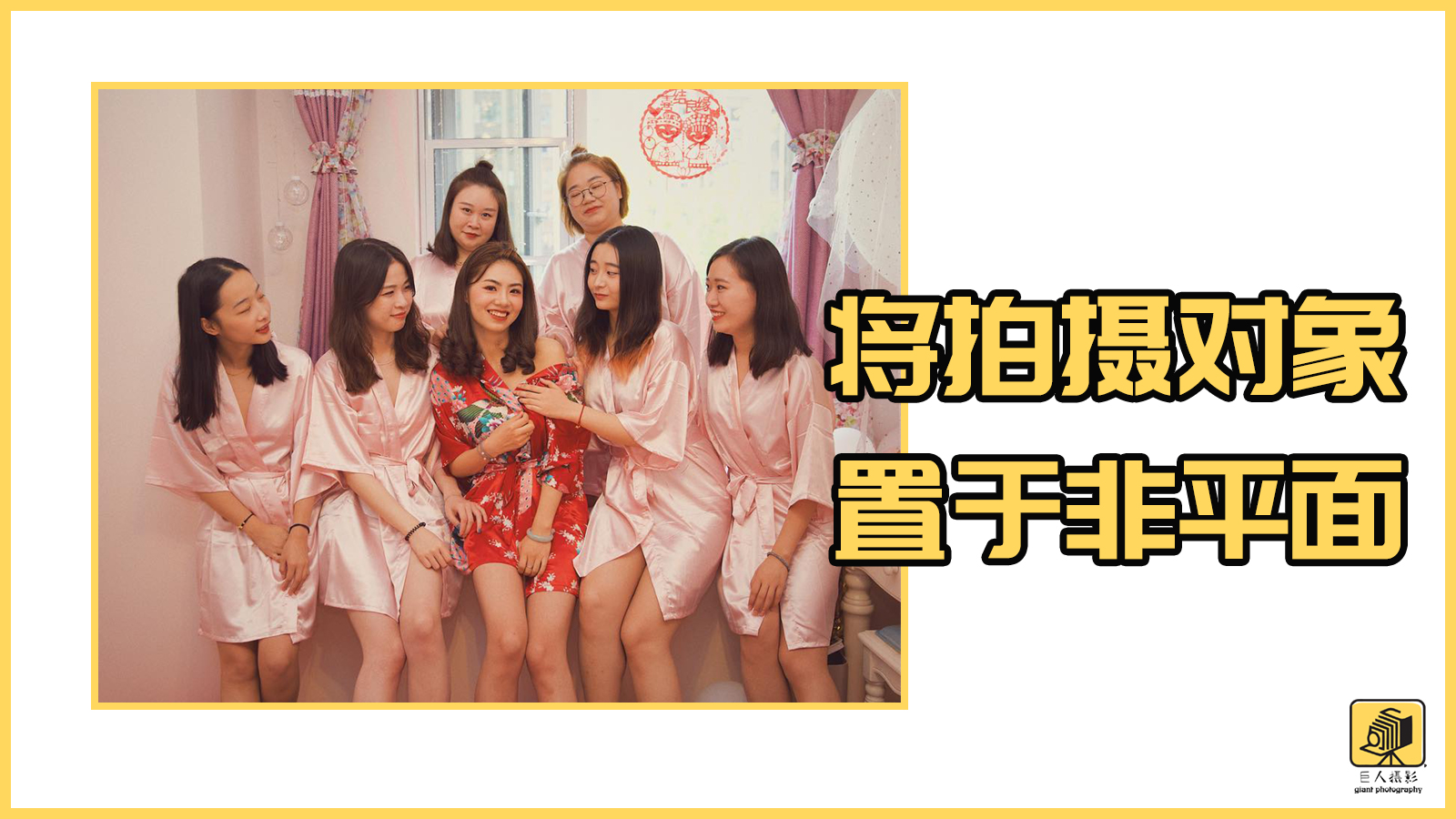 婚礼跟拍摄影师怎么入行,摄影师跟拍婚礼视频