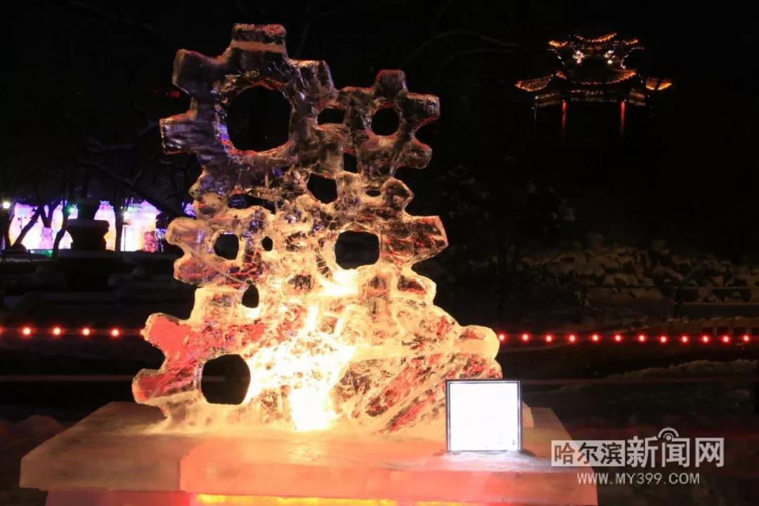 哈尔滨兆麟公园冰灯免费开放时间,哈尔滨第一届冰灯游园图片