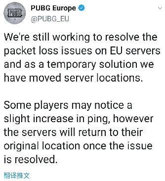 绝地求生预瞄点实战,绝地求生预瞄点大全