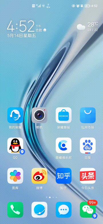 手机丢了不知道的隐藏功能,手机丢失的小功能