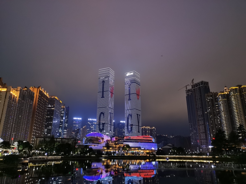 贵阳国贸集团新店落户花果园,贵阳国贸集团花果园