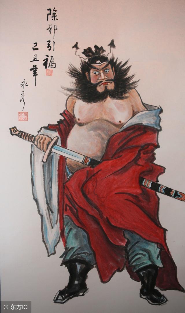 鬼王钟馗为何会躲鬼？