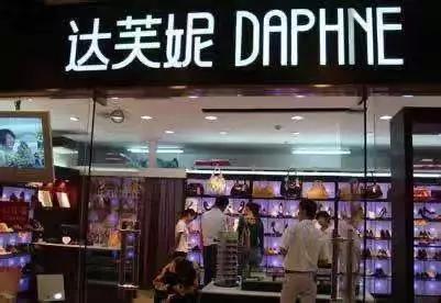 欧时力开放式结局,欧时力返季活动