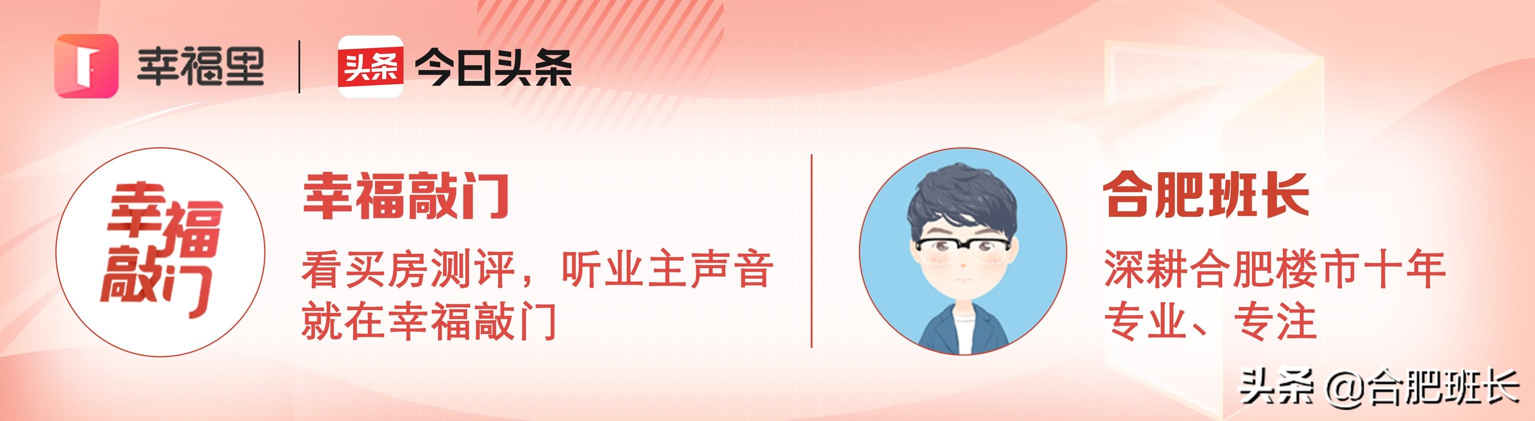 滨湖新区属于鬼城吗,滨湖最神秘的小区