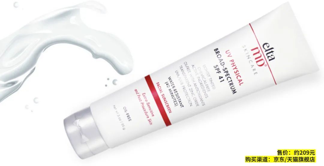 男生防晒要不要涂胳膊,男生防晒需要每天涂吗