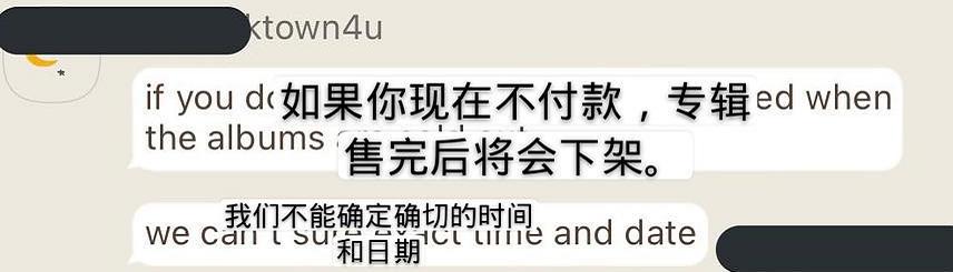 SM旧专是K4的欺诈,让SM背“跑路”的锅,粉丝承担千万损失