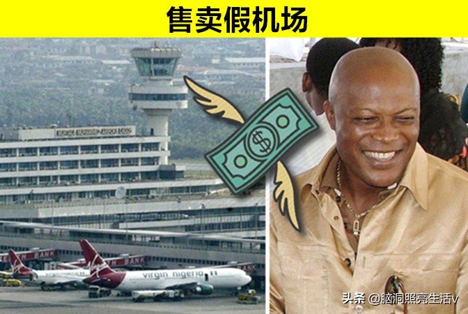 听起来或许不可思议但却是事实,听起来不可思议的事现实存在