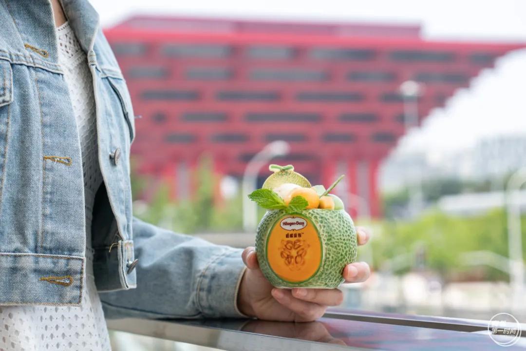 哈根达斯竟然有瓜了，今夏刷屏网红预定！吃起来像是在挖宝藏