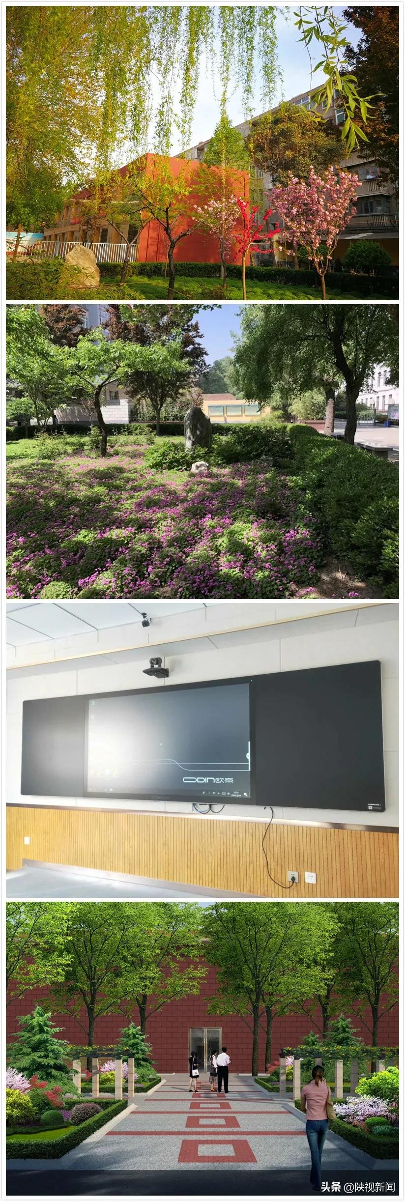 西安初中提高成绩方法,西安市教育提升