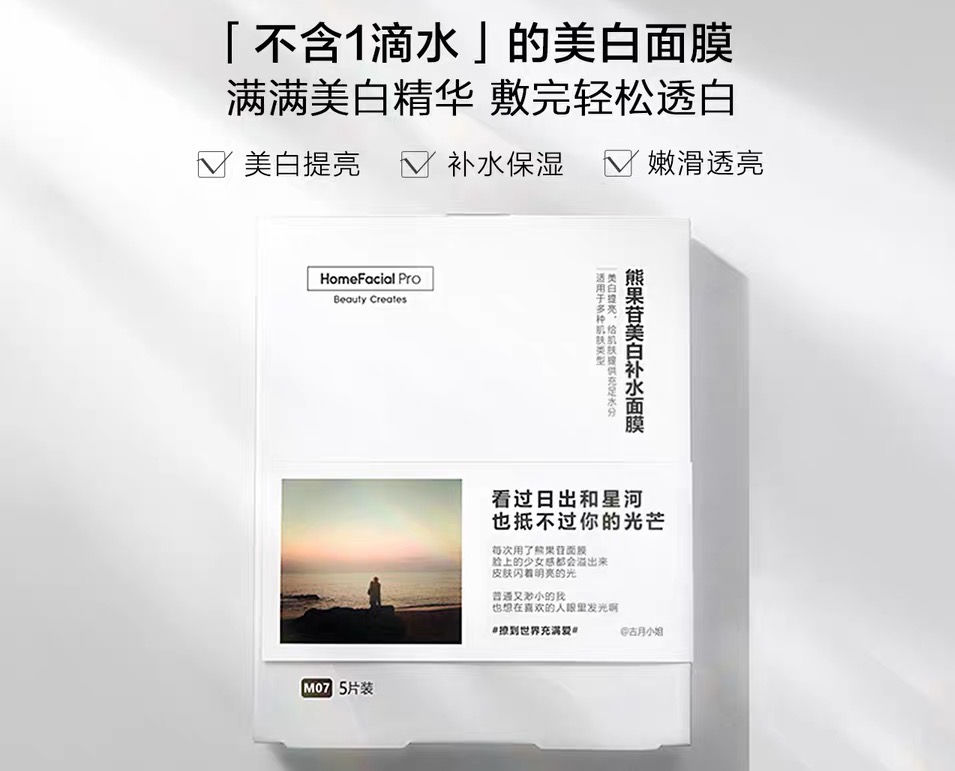 lisa非主流造型,lisa的变美小妙招