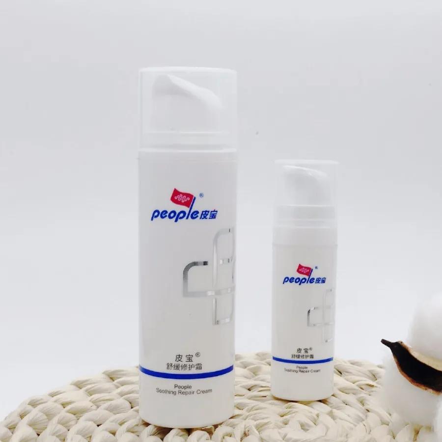 国货之光鸿星尔克四张图,从鸿星尔克看国货之光