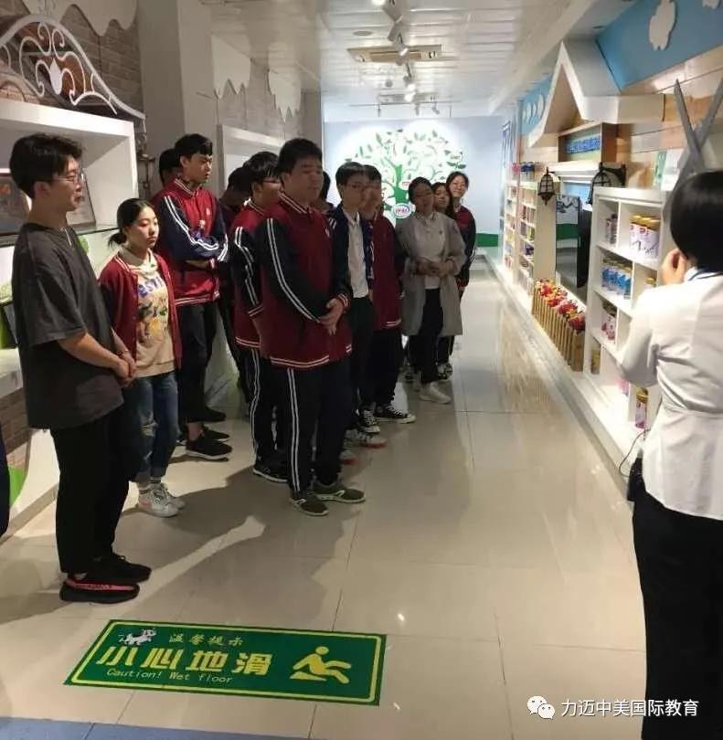 预告|和力迈九华一起踏入户外学习的殿堂