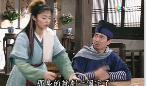 糊弄学知乎,糊弄学的精髓是什么