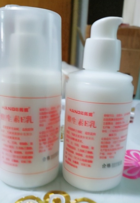 40岁女性眼袋越来越明显怎么办,40岁眼袋怎么消除小妙招