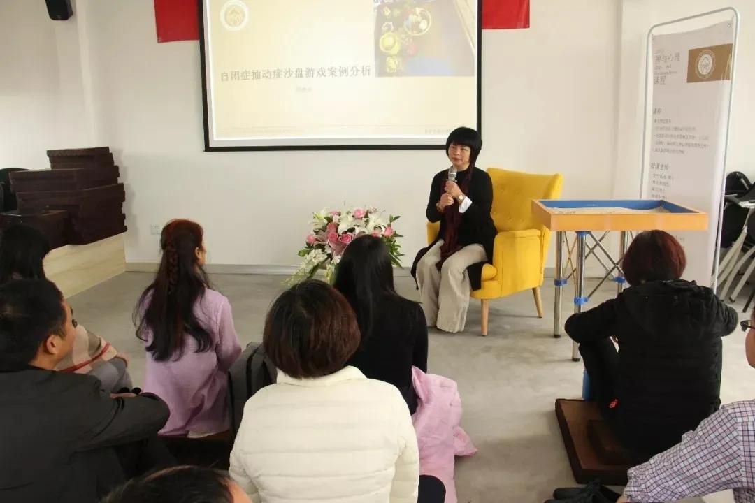 眠与随眠：疫情后的身心重建——六位心理专家邀您体验身心疗愈