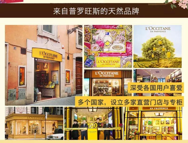 49元5支护手霜,欧舒丹护手霜285套盒开盒