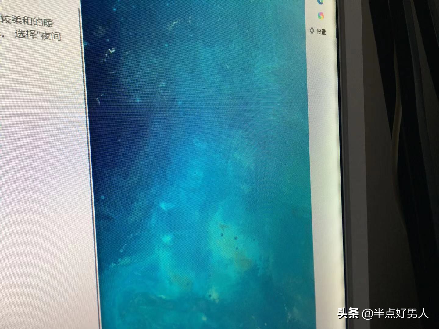 显示器改led灯条后不够亮,显示器屏幕改无影灯