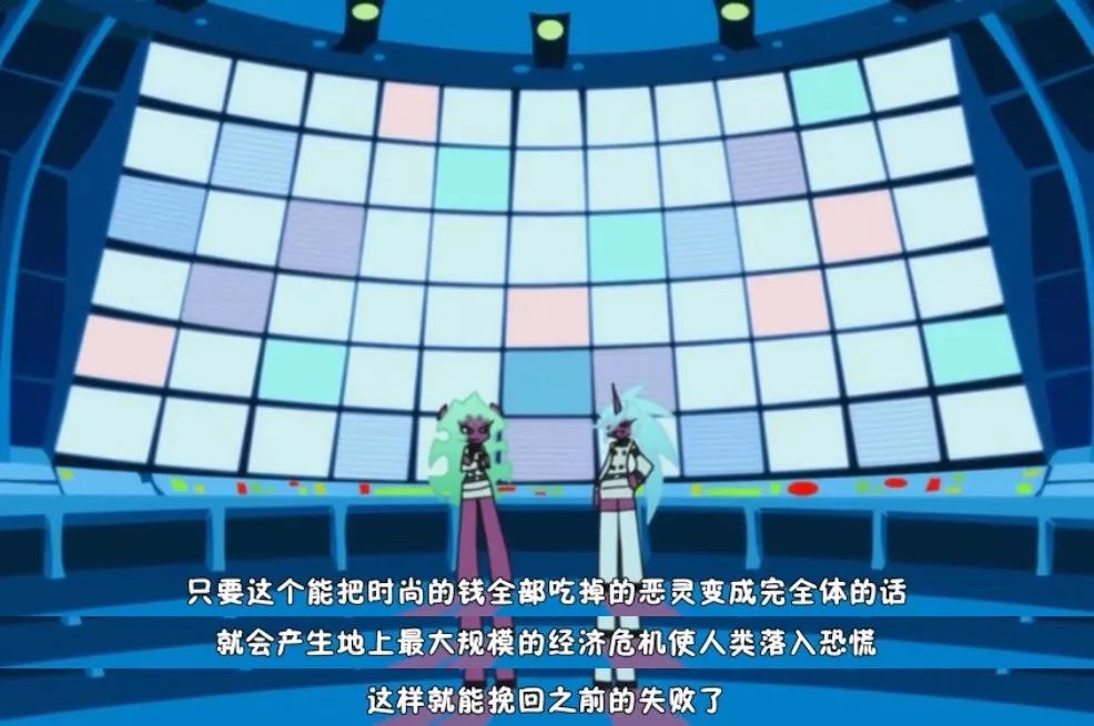 羞耻神作，一集三种画风，被惊到了