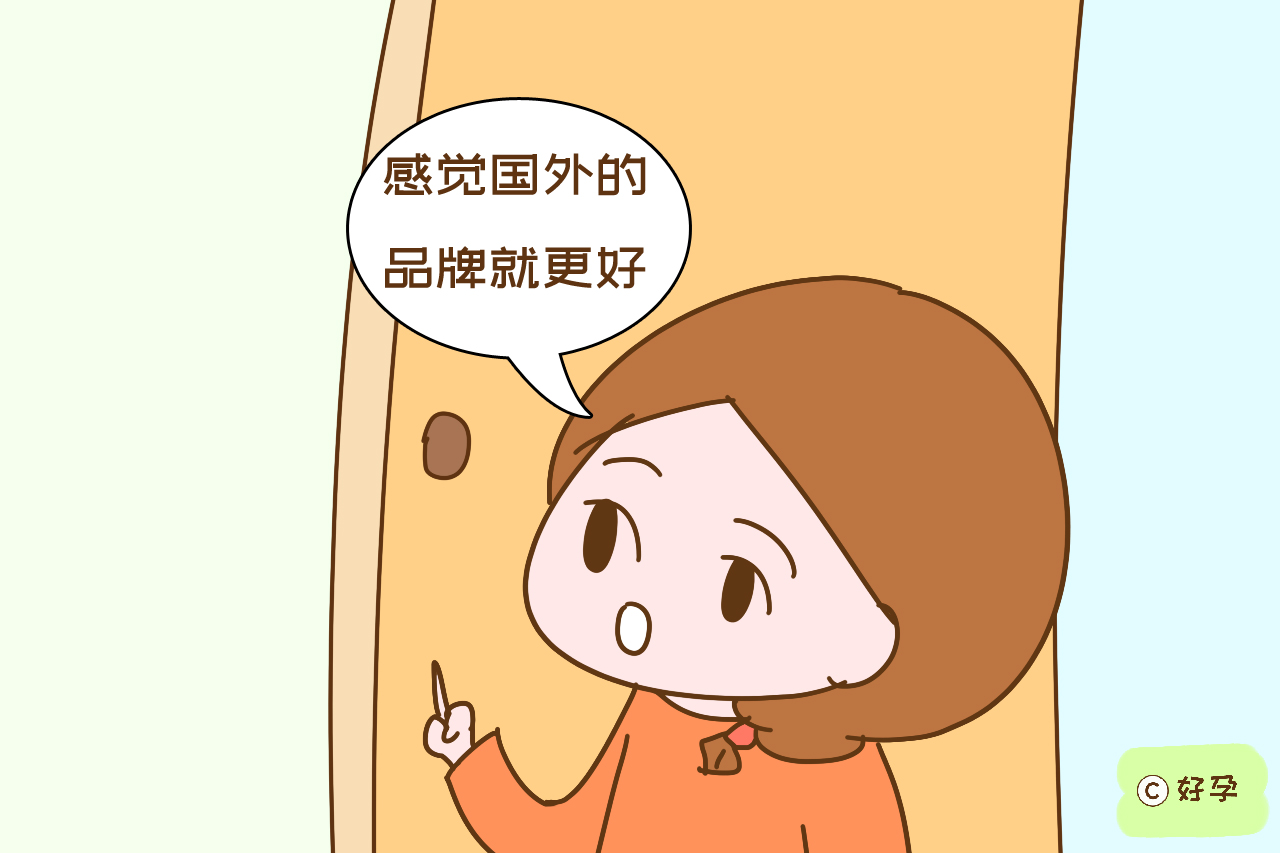 婴儿用品国外还是国产好,母婴产品日本的好还是美国的好