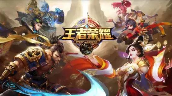 王者荣耀游戏出现防诈骗信息,王者荣耀骗局大揭秘