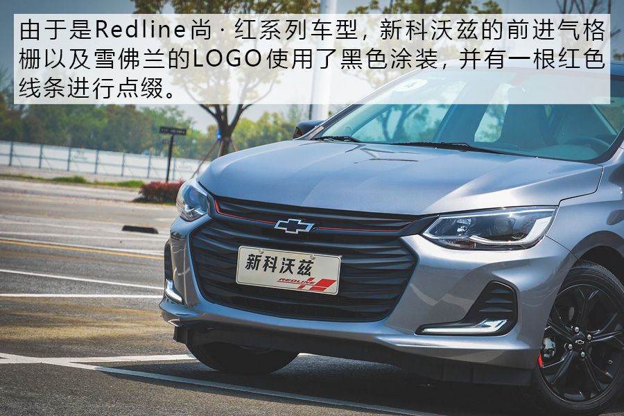 雪佛兰科沃兹1.0t四缸怎么样,雪佛兰科沃兹1.5手动评测视频