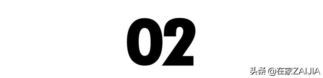 宜家家庭小册子,宜家家居指南小册子