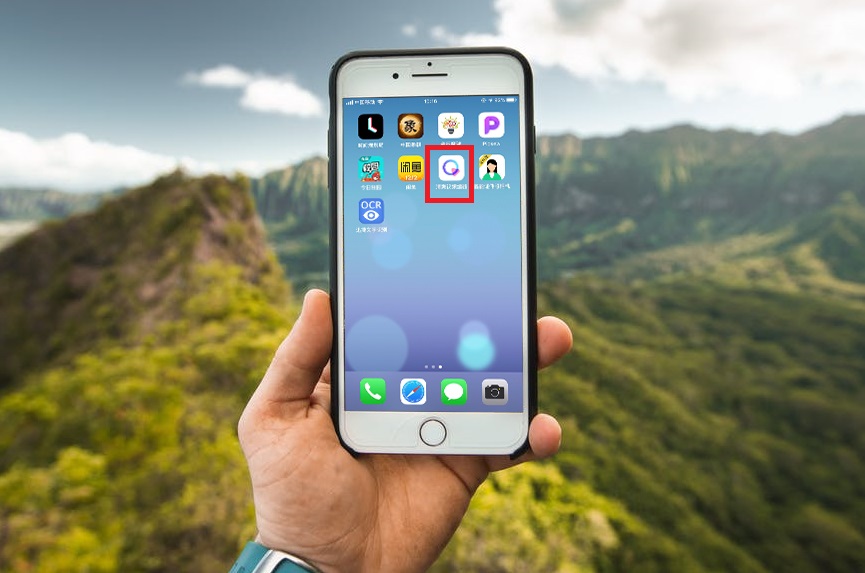 华为手机拍照文字技巧教程,华为手机拍照怎么编辑图片文字