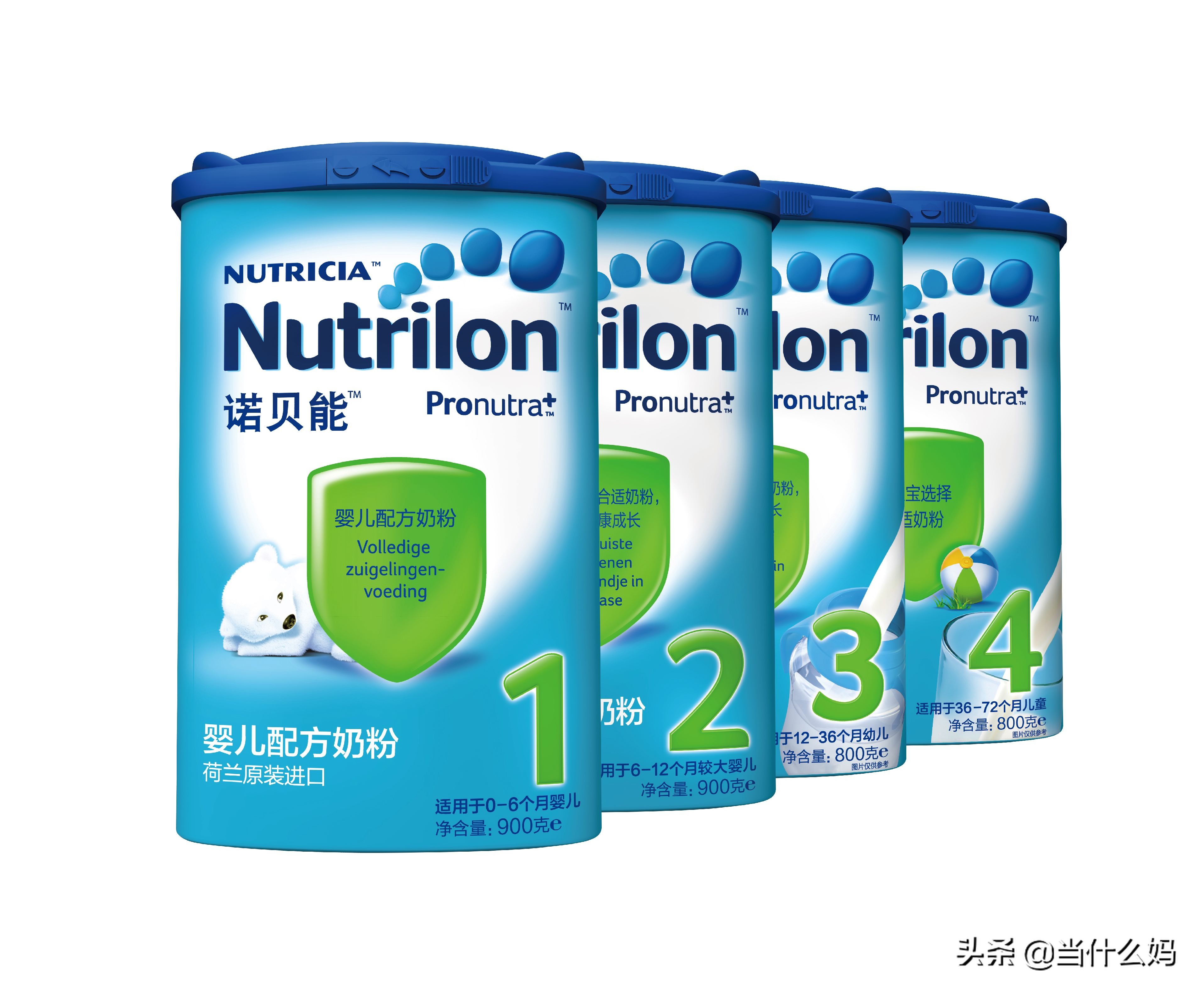 奶粉诺优能3段,奶粉诺优能怎么样