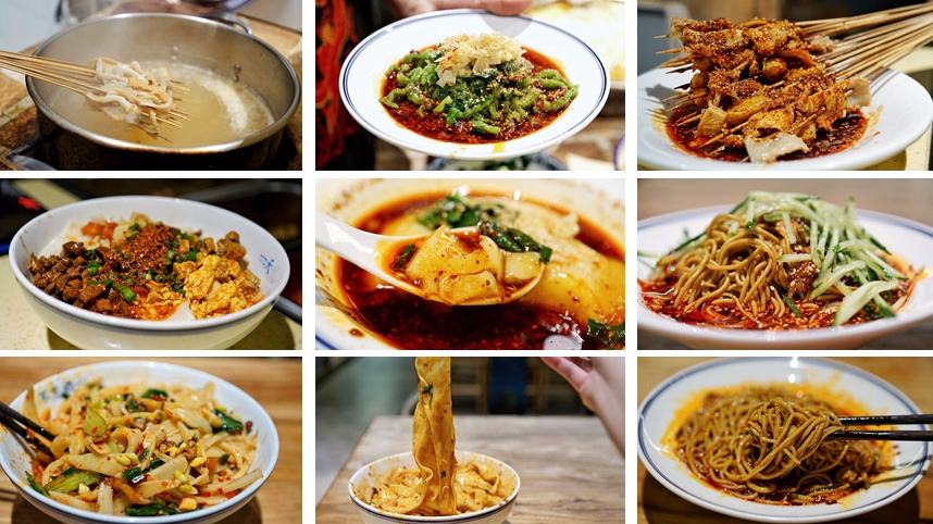 小型多用全自动凉皮机制作视频,小型自制凉皮机