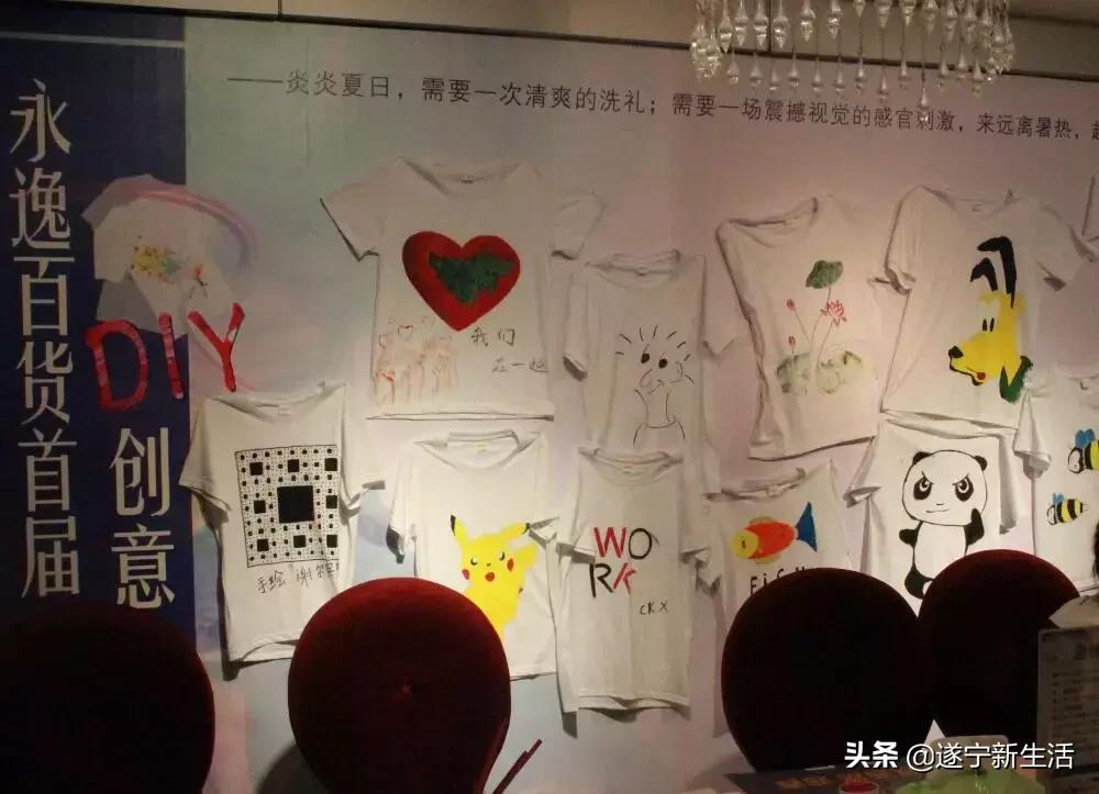 人山人海人挤人现场,火爆的现场人潮拥挤