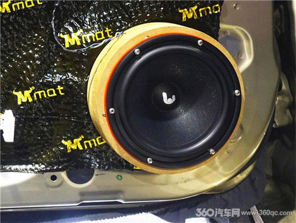 荣威360音质,荣威360音质调节最佳效果