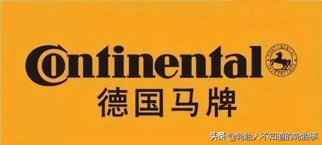 各大品牌轮胎的区别,真正的国产品牌轮胎有哪些