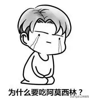 抗生素药可以预防感冒吗,感冒吃抗生素还是消炎药