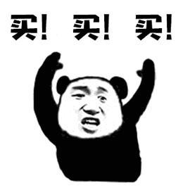 双11时尚穿搭,双11必买穿搭