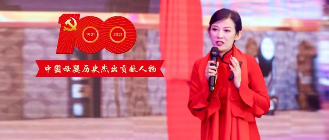 这十余年，从未停止探索的脚步！“爱朵”汝宁