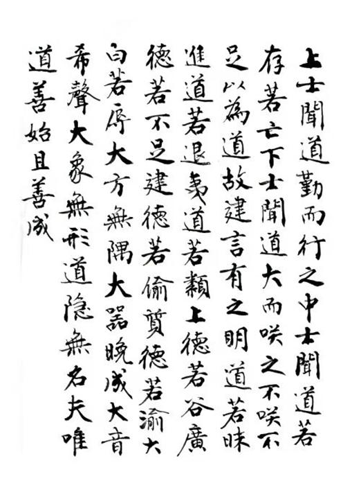 研究高清地图,助力历史研究—姬扬对陈经文章的评论和陈经的答复