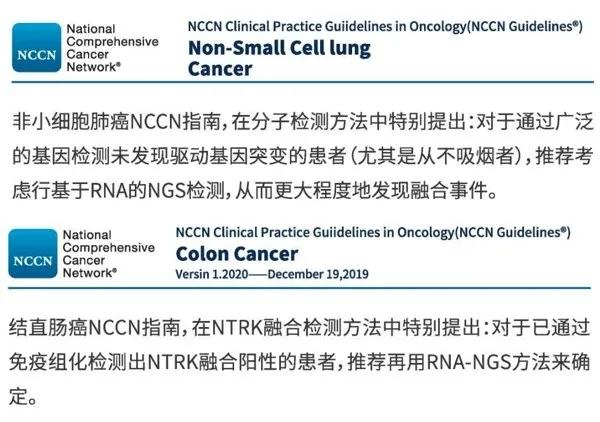 dna与rna在细胞中的分布实验步骤,dna和rna能检查出来癌细胞吗