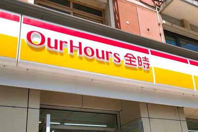 北京全时便利店闭店潮正在进行时,全时便利店整顿