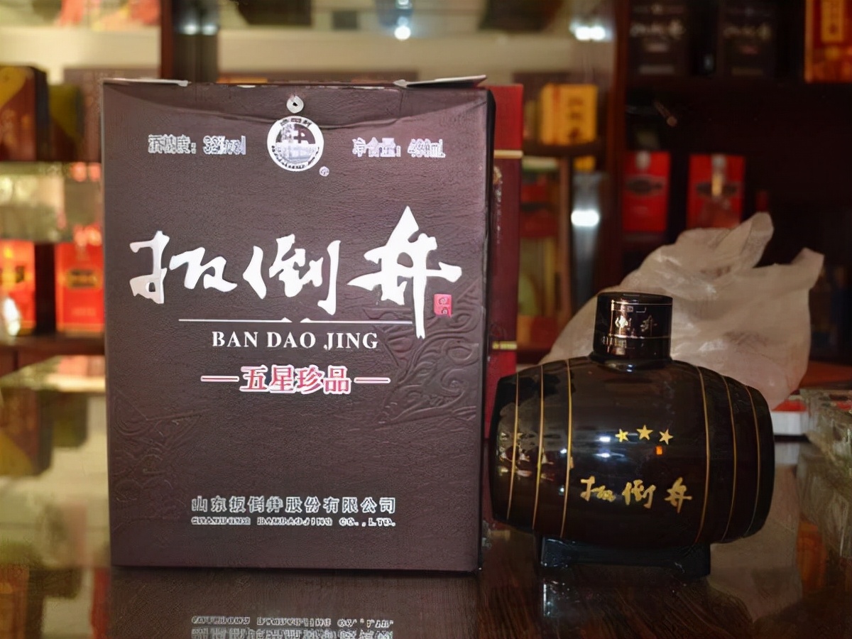 国内4大酒,最悲催的四款酒